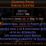 GUIDING PALM UNIQUE SCEPTRE LVL 46 REQ SORCERESS WEAPON WITCH WEAPON - image