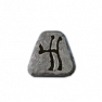 Non-Ladder-Runes:20# Lem - image