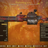 [XBOX] Ticket to Revenge Furious Railway Rifle (+25% Weapon Speed, -90% Weight) - image