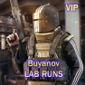 ✅BEST QUICK LAB RUN✅PROFIT UP TO 10 MIL ROUBLES - image