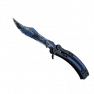 ★ Butterfly Knife | Bright Water (Field-Tested) - image