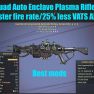 Quad Auto Enclave Plasma Rifle (25% faster fire rate/25% less VATS AP cost) - image