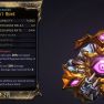 ⭐[MODDED] L1 WARD (SPIRIT RUNE) - 75.262 CAPACITY - 15% MAX HP - 33% DMG RESISTANCE - BEST LVL WARD⭐ - image