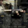 Quad Elders Mark (Quad, 25% weapon speed, breaks 50% slower) - image