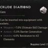 Crude Diamond - Diablo 4 Gems - image