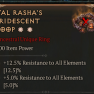 2GA Tal Rasha's Iridescent Loop (Season 8) - image