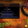 ⏩Random Roll⏪ ✅Bursting Decay Unset Ring✅ - Dawn Of The Hunt - image