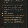 S5-> Banished Lord's Talisman with 1 Greater Affix - +3 to Core Skills, 8 ml, 8as , 50 od Aspect: 56 - image