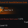 ⭐EU Central⭐(Tier3)Level 10 Annihilation Gem (Damage Gem) _ Class and Skill Random - image