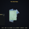 [PC] Plan: Weenie Wagon - image
