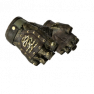★ Hydra Gloves | Rattler (Field-Tested) - image