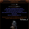★  The Black Insignia (non corrupt /random roll) ★ POE 2 ★  Dawn of the Hunt Softcore ★ - image
