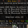 Gul Rune #25 - PD2 Season 11 Softcore Ladder - image