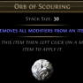 ⭐ Orb of Scouring - Dawn of the Hunt Standard ⭐ instant delivery - image