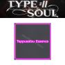 Teppusatsu Essence (Skill) - Type Soul - image
