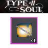 x1 Skill Box - Type Soul - image