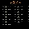 Eth RUNE（5）(PROJECT DIABLO 2) ** SEASON 9 ** SOFTCORE - image