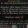 Lo Rune #28 - PD2 Season 11 Softcore Ladder - image