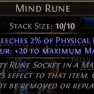 Mind Rune - Instant Delivery - image