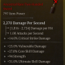 ANCESTRAL TWO HANDED SWORD 2270 DPS LVL 73 CORE SKILL DAMAGE VULNERABLE DAMAGE STRENGTH ULTIMATE DMG - image