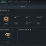 ⭐️Upgrade your rating in the "Operations" | from BlackHawk to the DF!From the TOP 150Player⭐️ - image