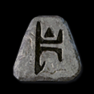 Ladder Hardcore S11 30# Rune Ber (Ber Rune 30#) - image