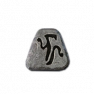 Non-Ladder-Runes:29# Sur - image