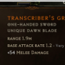 Transcriber's Graver (Circle of Fortune - gifting via golden resonance) 20 min delivery - image