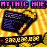Mythic T3 Wheat Hoe [Safest seller, Fast delivery, Cheap prices] - image