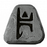ber rune - image