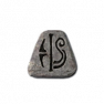Non-Ladder-Runes:18# Ko - image
