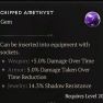 Chipped Amethyst - Diablo 4 Gems - image