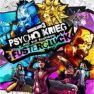 [XBOX] Borderlands 3: Psycho Krieg and the Fantastic Fustercluck - image