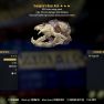 Vampire's 40% faster swing speed  15% less damage while blocking Bear Arm - image