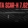 Meta/Best/Top Gun FN SCAR-H / Mk17+Loaded magazines 7.62X51mm M62/M80- SCARH | SCAR H | MK-17 | - image