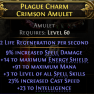 RARE SORC AMULET +3 ALL SPELL SKILLS 23% CAST SPEED 9% SPELL DAMAGE 91 MANA 23 INTELLIGENCE 14 ENERG - image