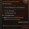 GA +3 BRUTE FORCE %13 STRENGTH MAXIMUM LIFE AMULET 800 IP BARBARIAN AMULET MIGHTY THROW AMULET - image