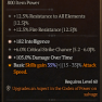 SEASON 8 2 GA RING GA DAMAGE OVER TIME GA INTELLIGENCE 2GA INFERNO SORCERESS RING - image
