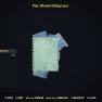 [PC] Plan: Ultracite Gatling Laser - image