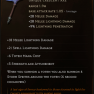 Tempest Maw - image
