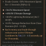 2GA FLICKERSTEP - image
