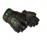 ★ Hydra Gloves | Emerald (Well-Worn) - image