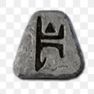 [PS4/5] Softcore > Ladder S11 > Runes:30# Ber - image