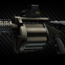 ❤️M32A1 MSGL 40mm grenade launcher ❤️0.13 - image
