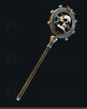Sign of the Sin Eater, Tyrant's Sekhem - PC ( Standard SoftCore ) Instant Delivery - image