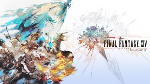 Custom order | Any custom services in Final Fantasy XIV EU - Ask in chat - image