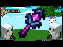 Hypixel Skyblock Item ││Aspect of the Void + Ether Transmission ││ KurzFroge ││Quick, Fast, Easy!││ - image