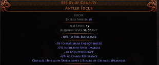 RISE OF THE ABYSSAL Effigy of Cruelty UNIQUE FOCUS LVL 10 REQ SORCERESS FOCUS WITCH FOCUS - image