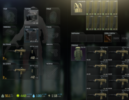 Submachine gun HK MP7A1 4.6x30 - image