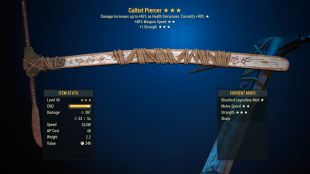[PS] Cultist Piercer Bloodied (+40% Weapon Speed/+1 Strength) - image